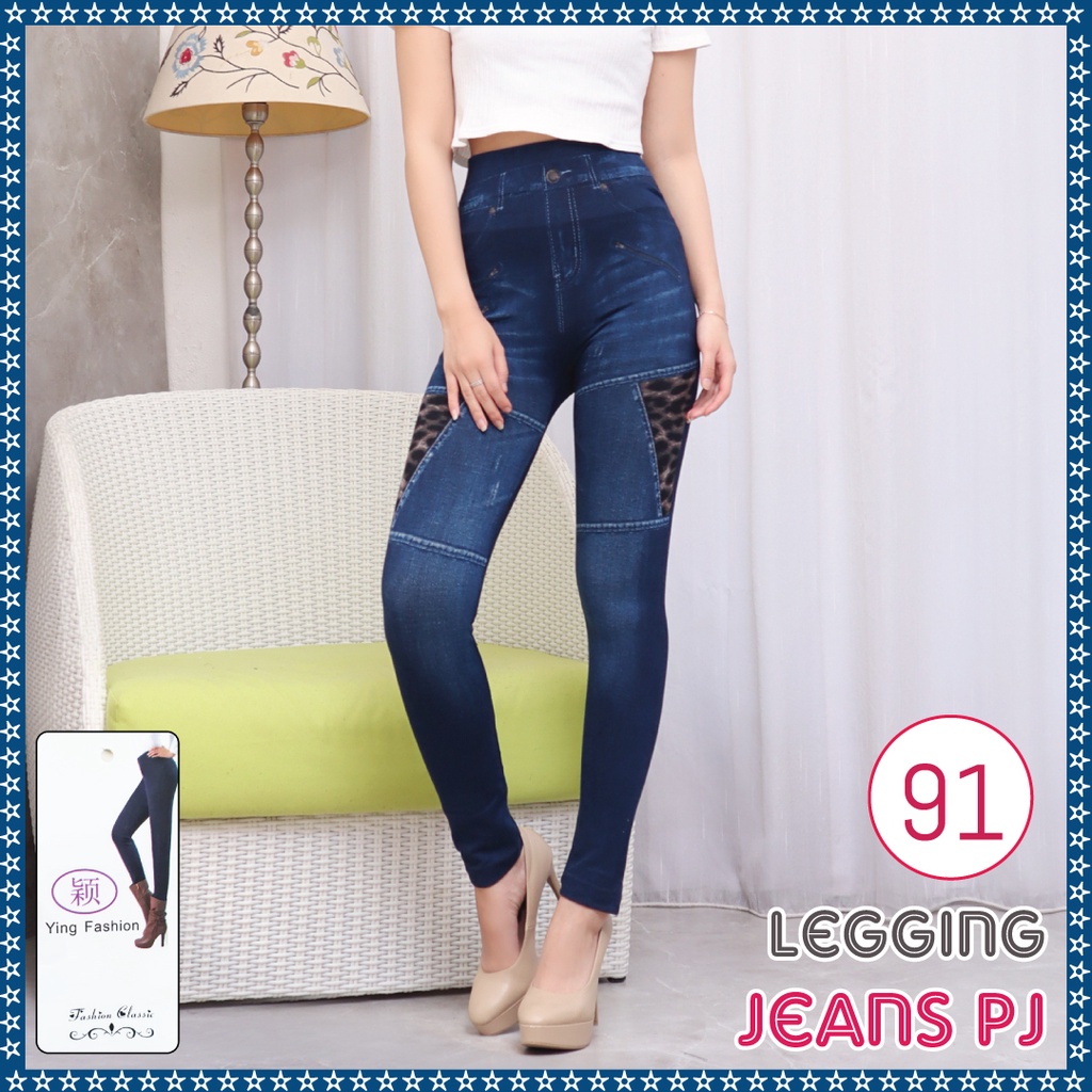 celang legging Jeans Wanita # 91  / Legging Jeans import panjang / ying fashion