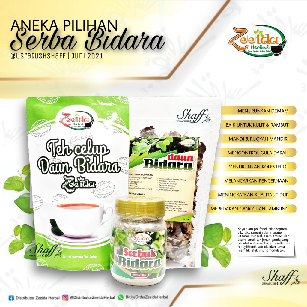 

Usratush Shaff | TEH CELUP - DAUN - SERBUK BIDARA