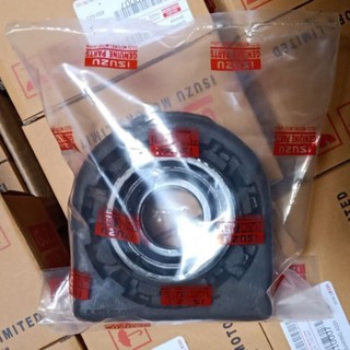 Jual Washer Side Gear Ps135 4Mm Mb-302622 Indonesia|Shopee Indonesia