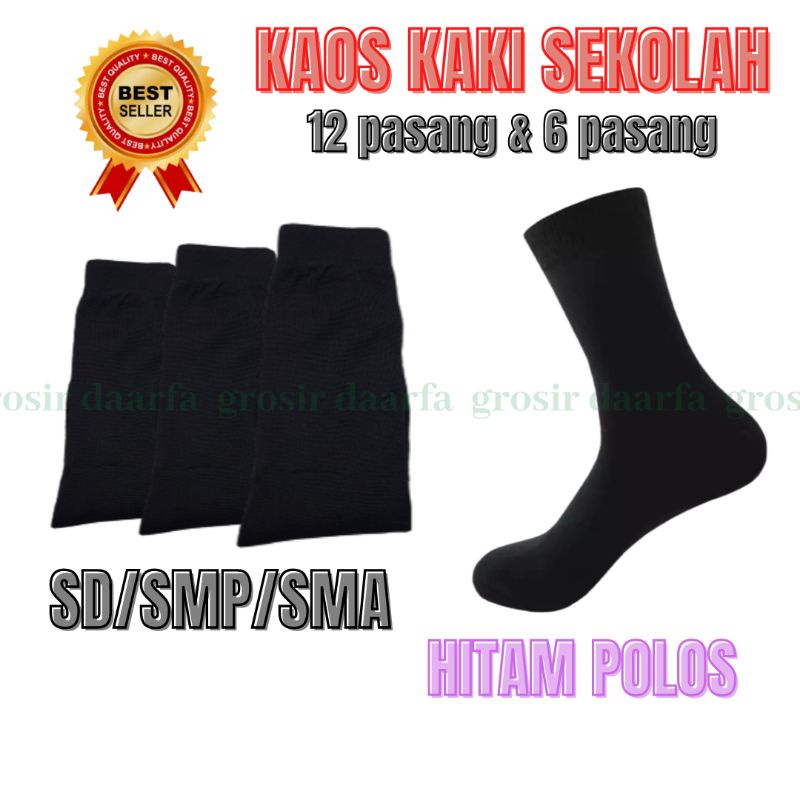 ( 12 &amp; 6 pasang ) kaos kaki anak sekolah hitam polos SD/SMP/SMA