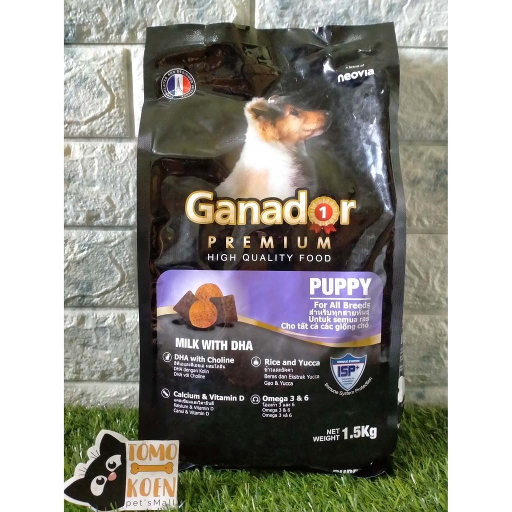 Ganador Premium Puppy FRESHPACK 1.5 KG - Makanan Anjing / Puppy