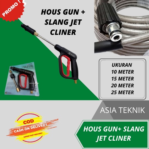 PAKET SLANG STEM + RUMAH KEPALA STEM / KDK steam jet clener tembakan air 10 m/15m/20m/25m