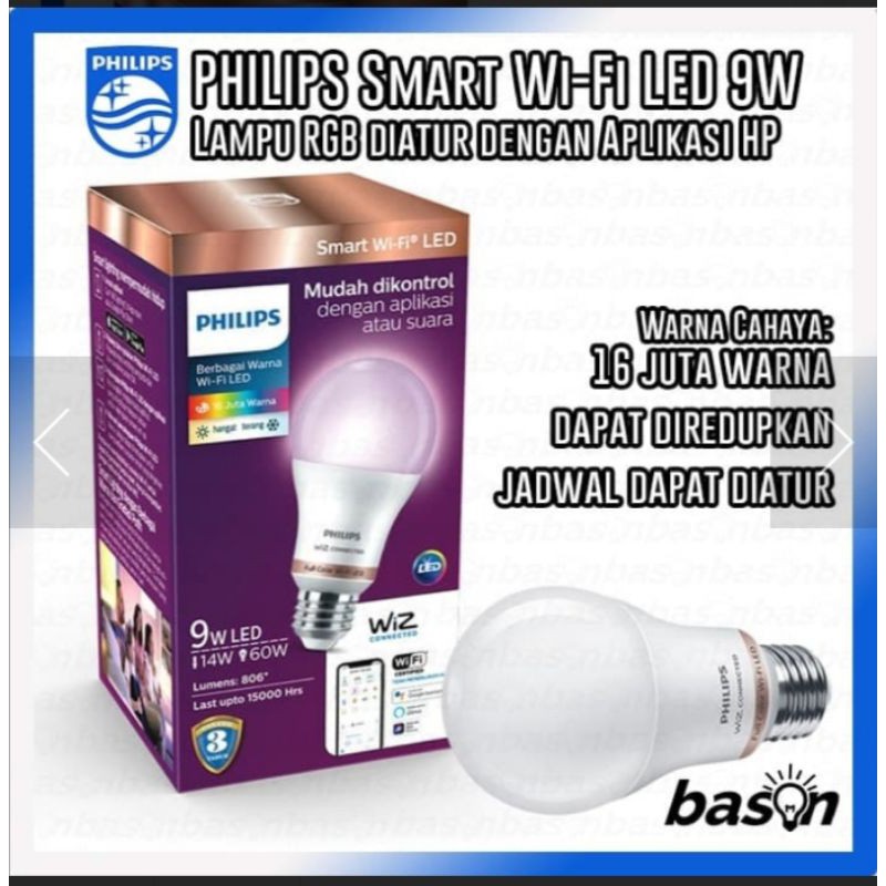 PHILIPS SMART WIFI LED 9 WATT