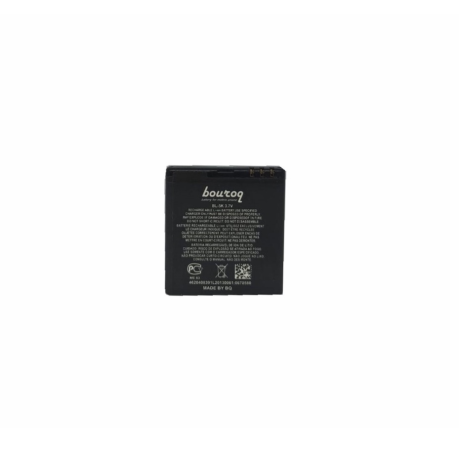 Battery Bouroq Double Power Baterai Nokia BL-5K N85 / N86 / C7-00