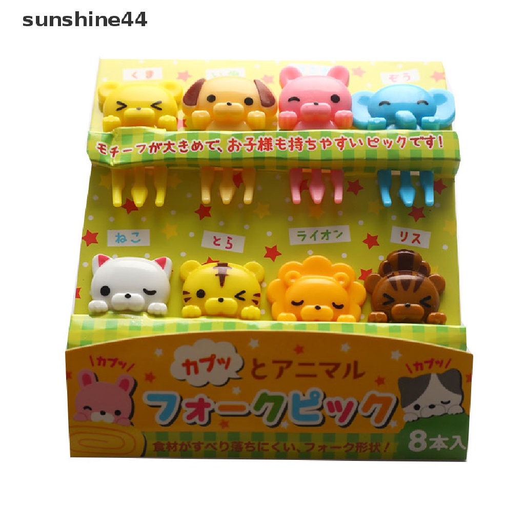 Sunshine 8pcs Garpu Buah / Dessert / Kue / Snack Mini Desain Kartun Hewan Peternakan Untuk Anak