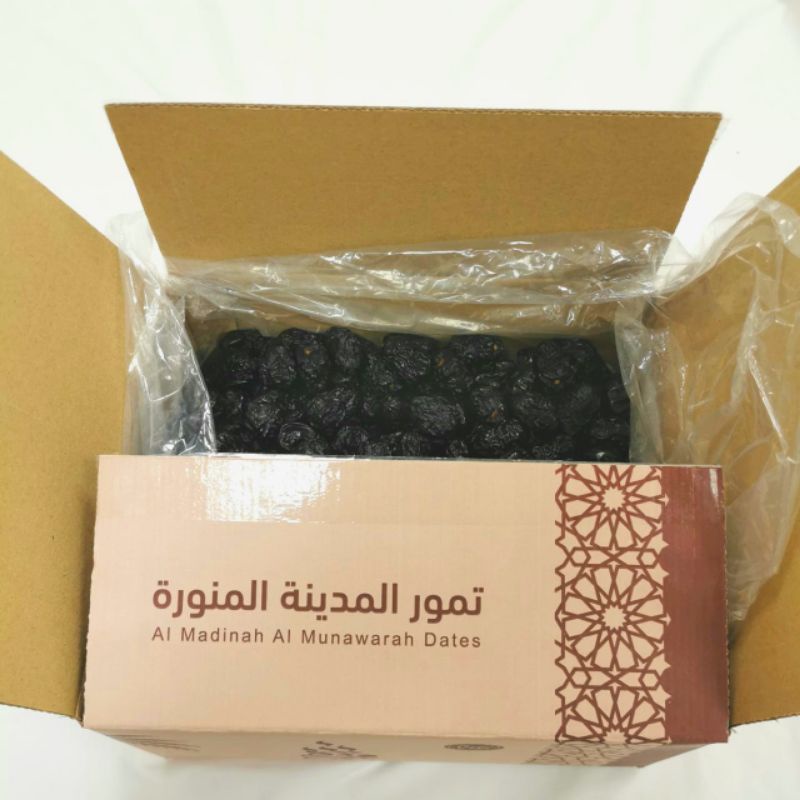 

kurma ajwa 5kg premium