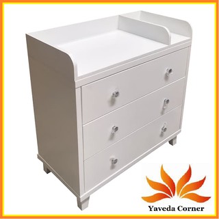 baby changing table and storage