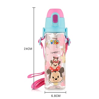 DISNEY ORIGINAL waterbottles/botol air sedotan dgn tali panjang 580ml- WD750