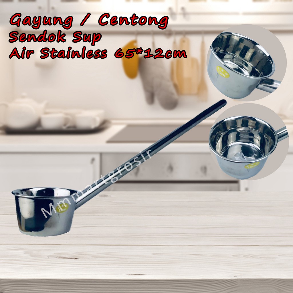 Gayung / Centong / Sendok Sup / Kuah / Air Stainless / 65*12cm