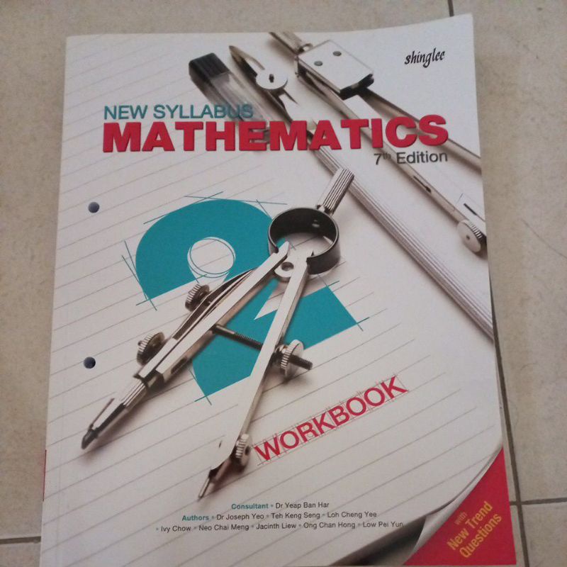 

new syllabus mathematics WB 2