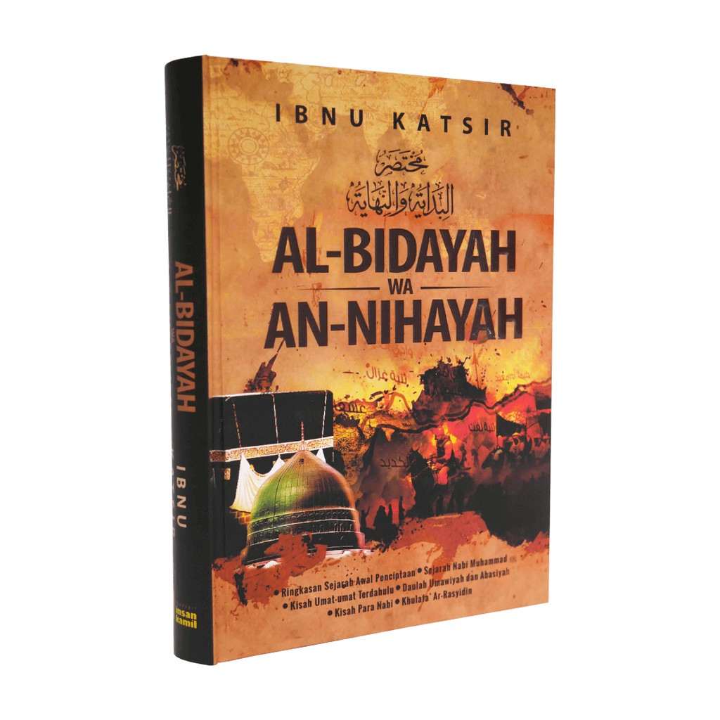 BUKU KITAB AL BIDAYAH WA AN NIHAYAH IBNU KATSIR INSAN ...