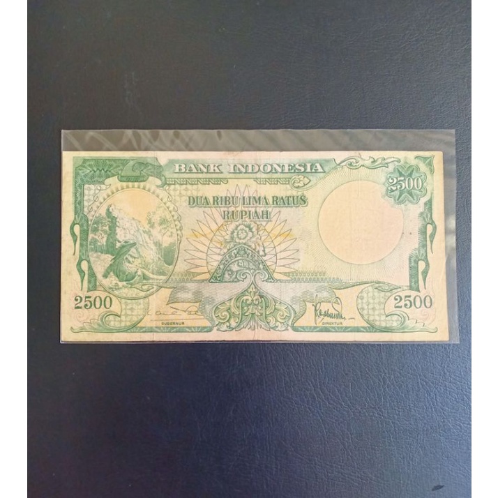 uang kuno komodo 2500 rupiah tahun 1957