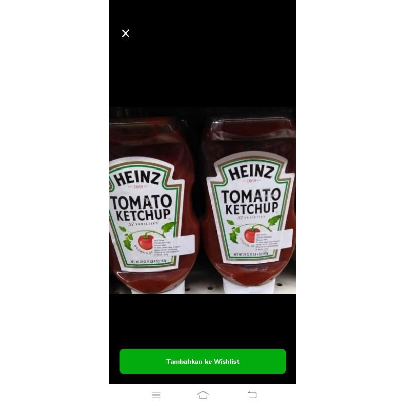 

Heinz Tomato Ketchup 567gr