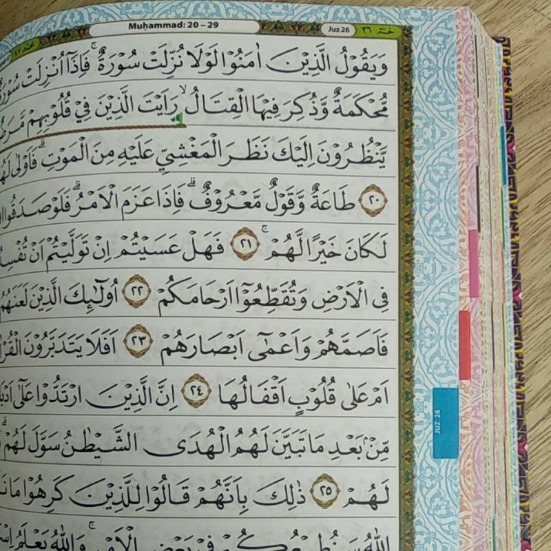 Quran Qosbah At Muttaqin Mushaf Waqaf Ibtida HVS A5 Sedang