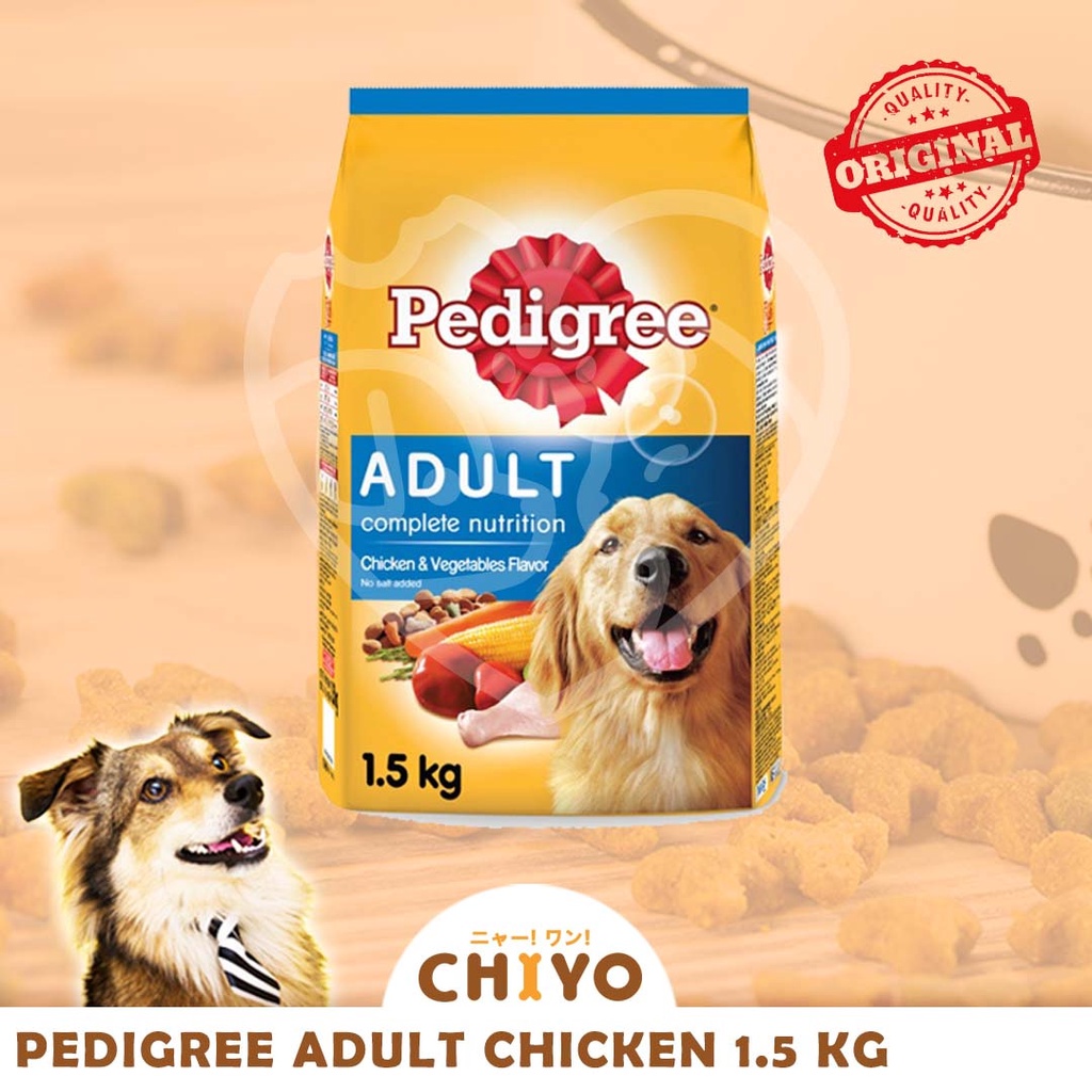 PEDIGREE BEEF 1.5KG