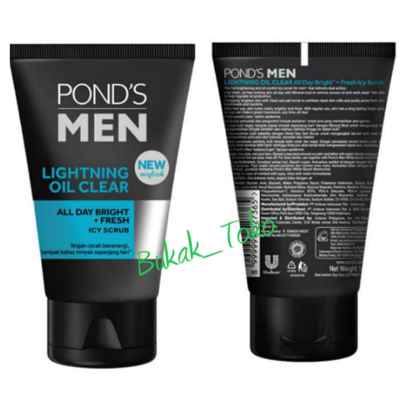 Ponds Men Facial Foam Lightning