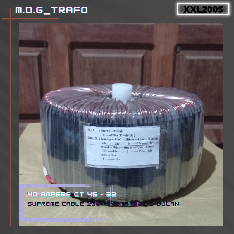 trafo toroid donat 40A CT 45v - 32v murni