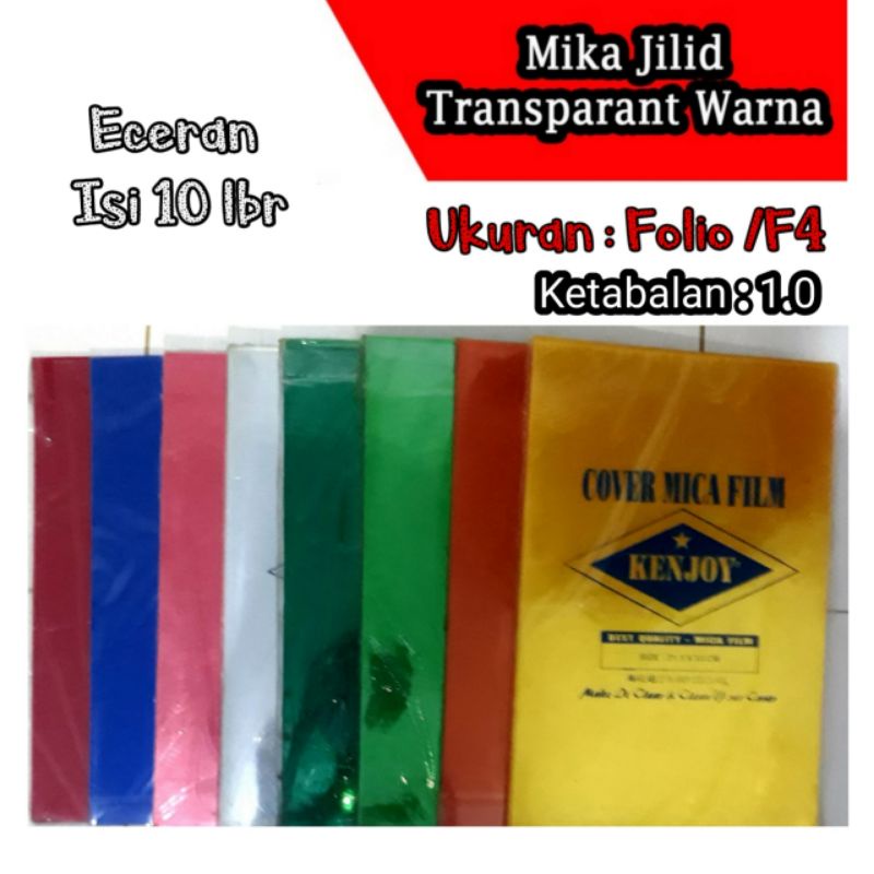 

PLASTIK MIKA JILID FOLIO/F4 isi 10 pcs