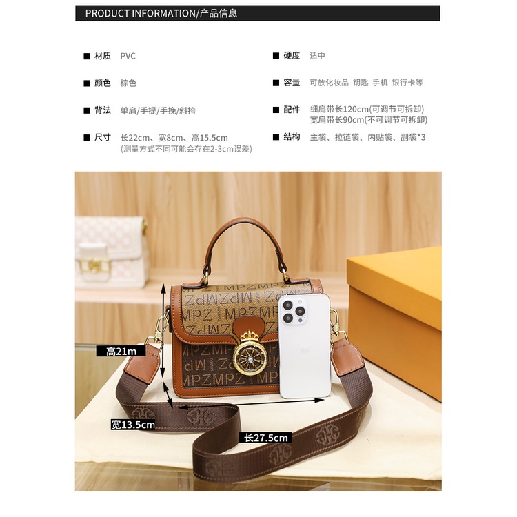 TAS SELEMPANG MEREK MPZ  SERI 206 ORIGINAL PREMIUM