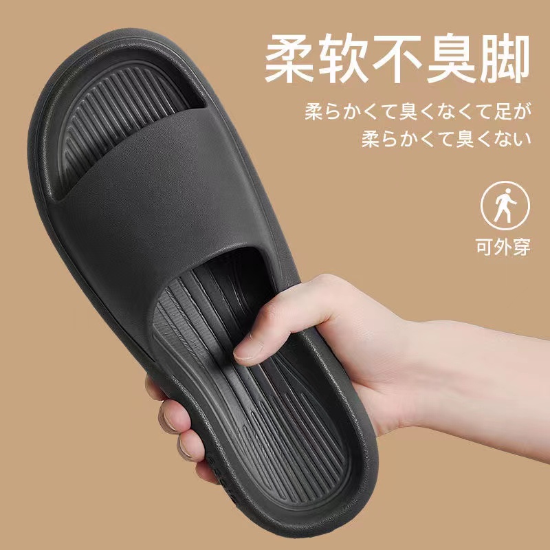 Sandal Selop Polos Pria Import Sandal Cowok Polos Slip On Simple Murah Korean Style