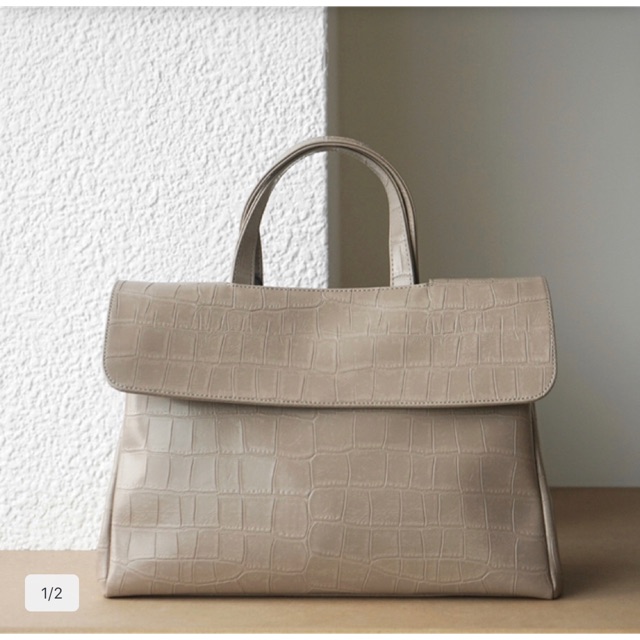[Brand New] Kwani Wani Bag Beige - Small