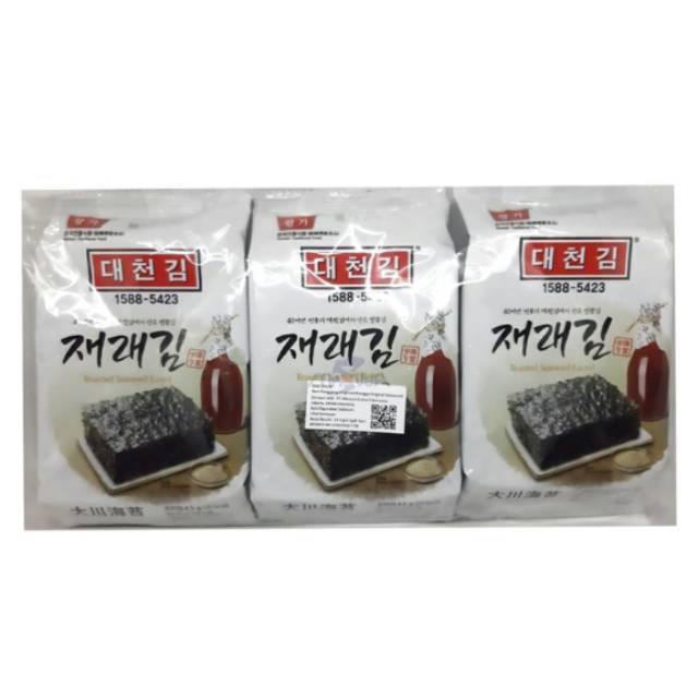 

Daechun Wangga Seaweed - B190