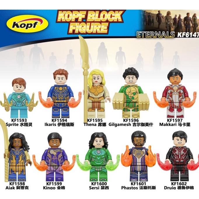 KF6147 Marvel The Eternals Minifigure Brick Ikaris Sersei Thena DIY