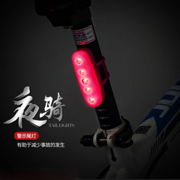 Bicycle Taillights Safety Lamp Lampu Belakang Sepeda (DC-109) - Black