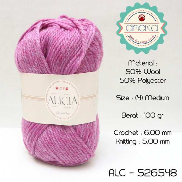 Benang Rajut Wool Alicia Yarn - 526548