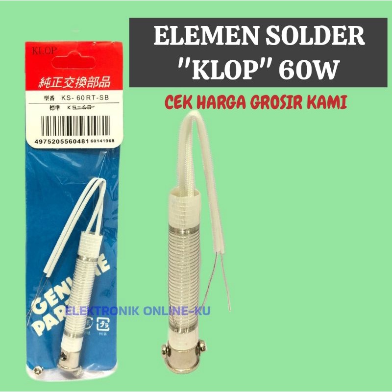 ELEMEN SOLDER 60WATT KLOP