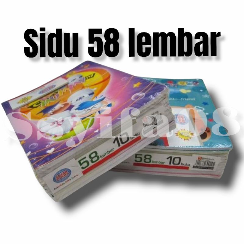 

H7Y Buku Tulis SIDU 58 Lembar