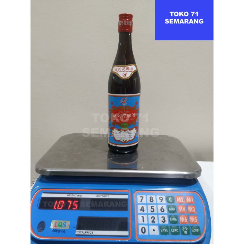 

Arak Masak SU Brand (Shaoxing Huadiao Wine) Mengandung Alkohol