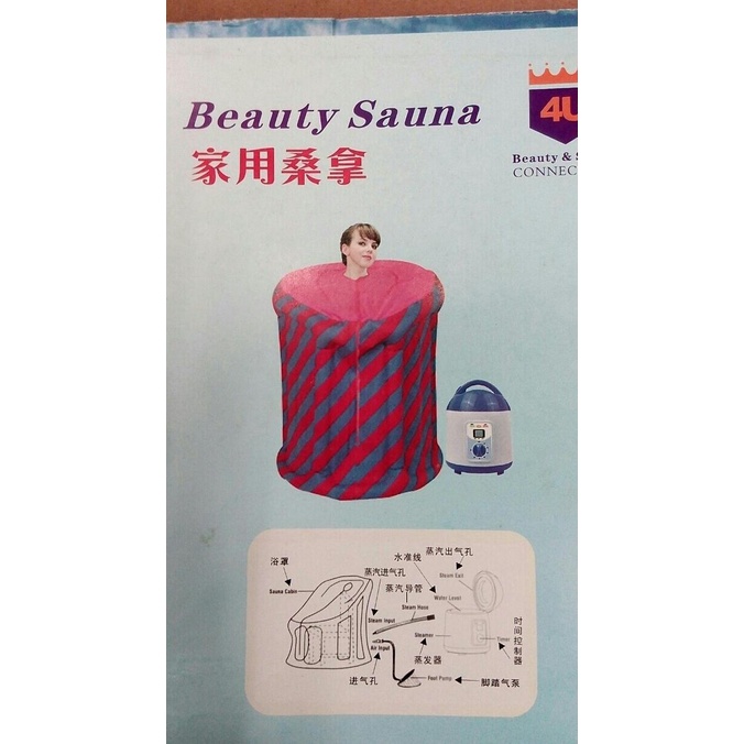 Steam sauna portable / Sauna Portable room pompa