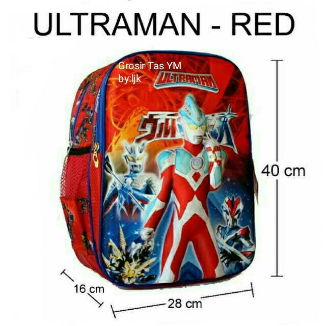 Gambar Mobil Ultraman  Kumpulan Gambar Menarik