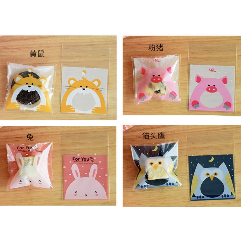 10pcs OPP 10 x 10cm kemasan untuk kue kering, kue, ikat rambut OPP10 tema kartun animal zoo lucu