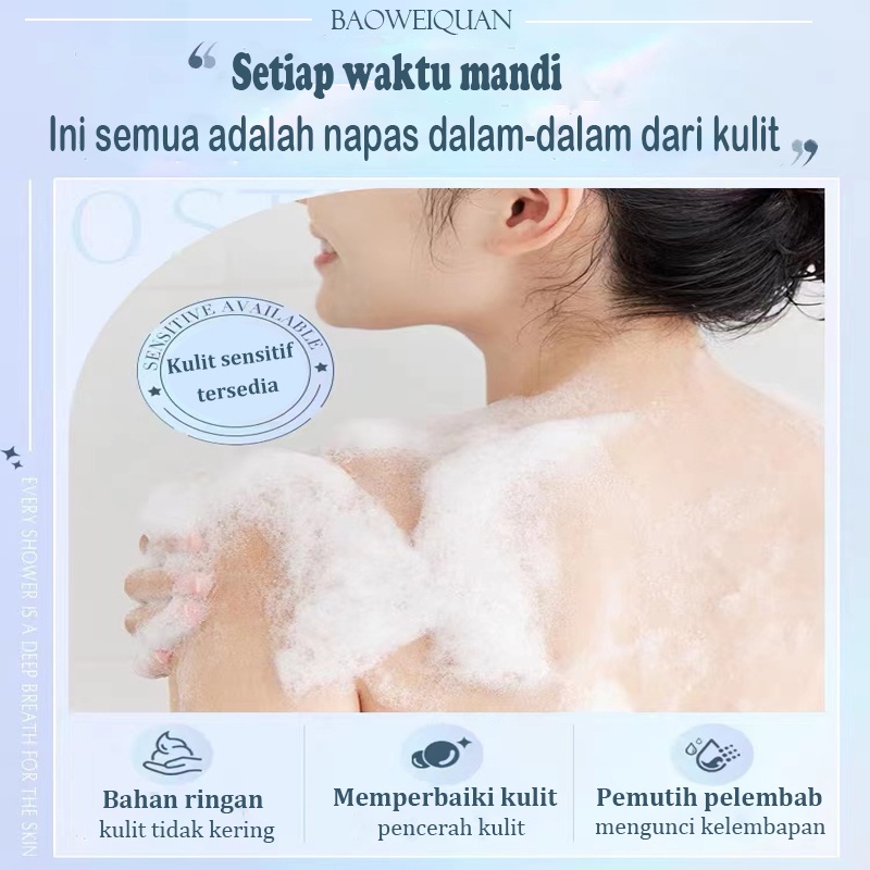 sabun mandi cair memutihkan badan  300ML Pemutih seluruh tubuh Wangi tahan lama Menghilangkan kulit keratin dan kotoran Sabun Cair Pemutih Peremajaan Kulit