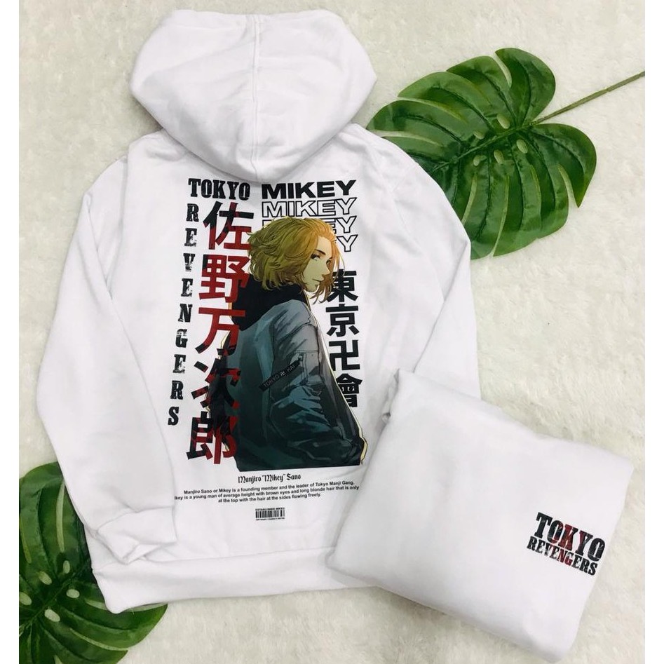 Hoodie Mikey Manjiro Sano Anime Manga Tokyo Revengers Premium Unisex