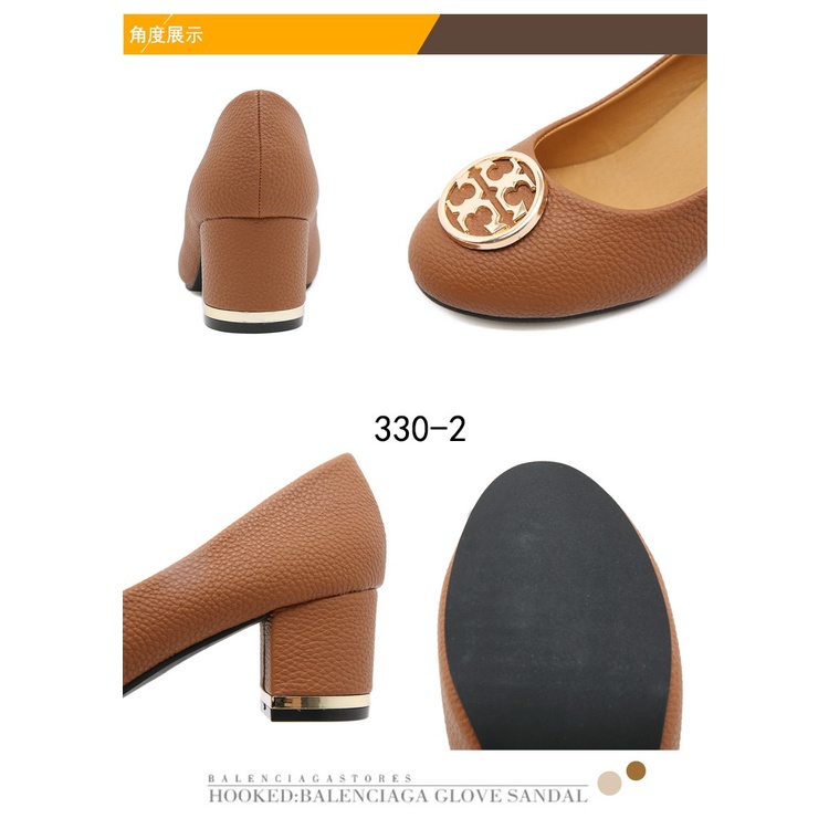 TB Togo Leather Pumps Heel #330-2