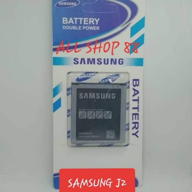 erd battery samsung j2 pro price