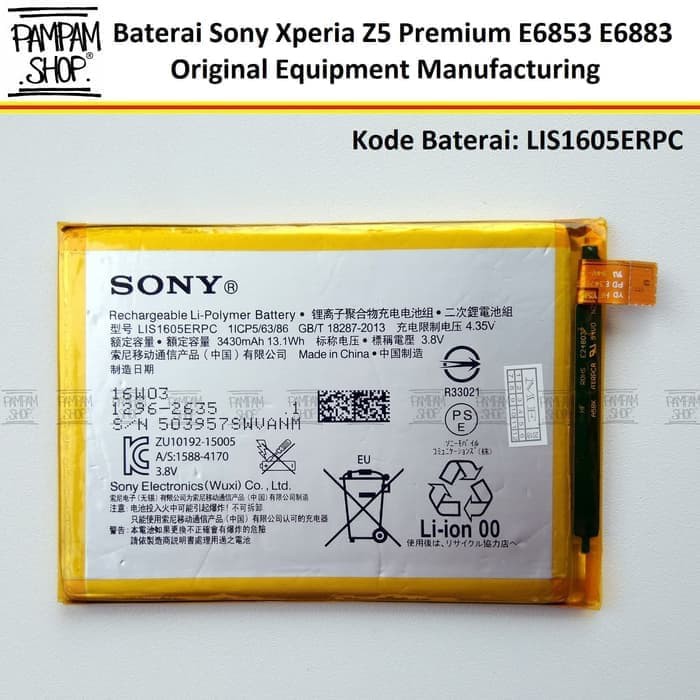 BATERAI SONY XPERIA Z5 PREMIUM ORIGINAL