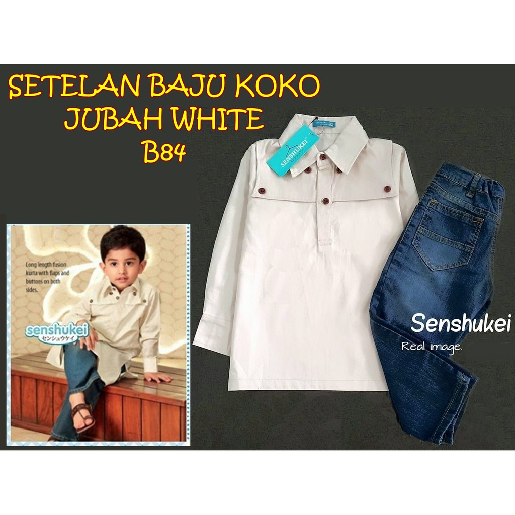 BAJU KOKO ANAK B84 / BAJU ANAK / SETELAN JEANS ANAK