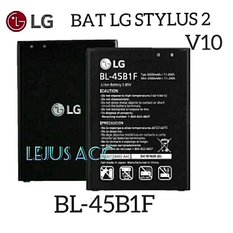 Baterai Batre Battery LG STYLUS 2  LG V10 BL-45B1F original