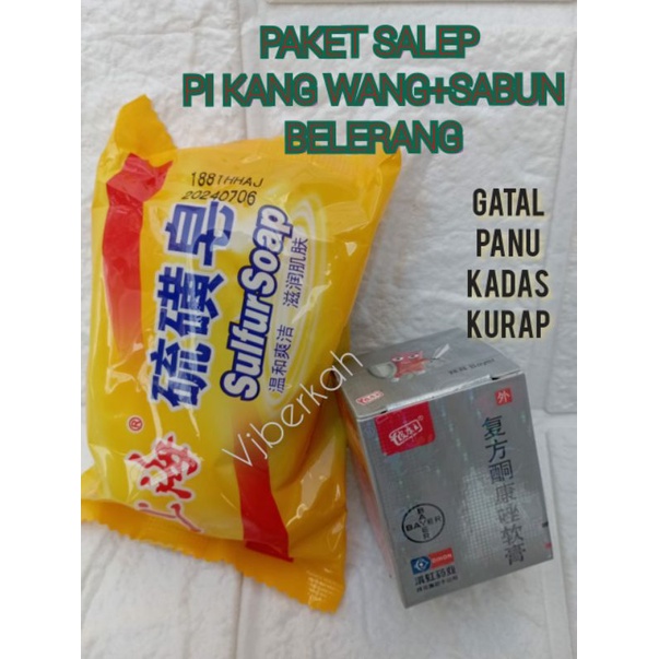 PAKET SALEP PI KANG WANG+SABUN GATAL SULFUR BLERANG ORIGINAL