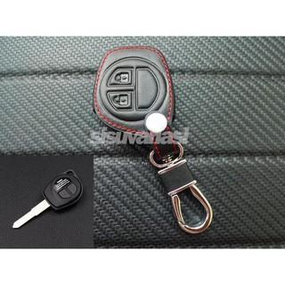Aksesoris Key Cover Sarung Kunci Kulit Suzuki Swift Ertiga Aksesoris Key Cover Sarung Kunci Kulit Suzuki Swift Ertiga
