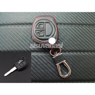  Aksesoris  Key Cover Sarung Kunci Kulit Suzuki  Swift  Ertiga 