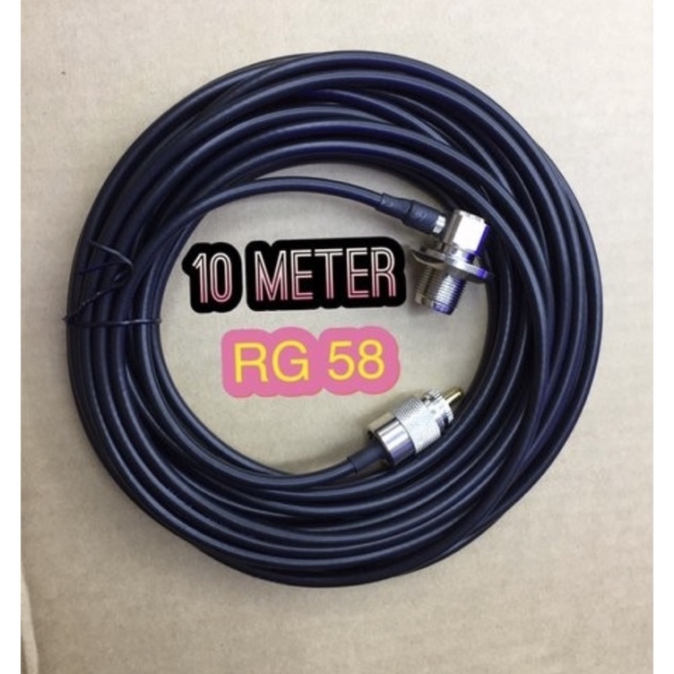 KABEL RG58 BUAT ANTENA HT ATAU RIG