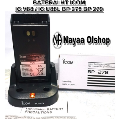 BATERAI HT ICOM IC V88 U88L BP 278 BP 279 BATRE ICOM BP278 ICV88 U88