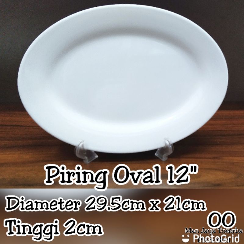 Piring Oval Keramik / Piring Saji 12 in