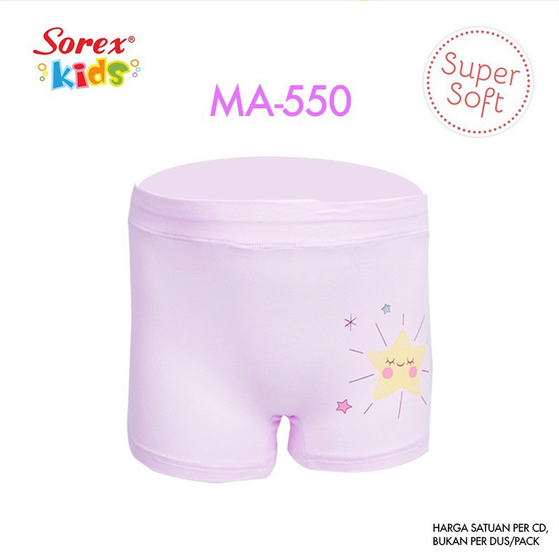 SOREX KIDS GIRL SK MA550 - CD CELANA DALAM BOXER ANAK CEWEK PEREMPUAN