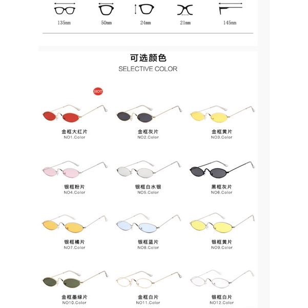 Kacamata【7】ins retro fashion men and women sunglasses